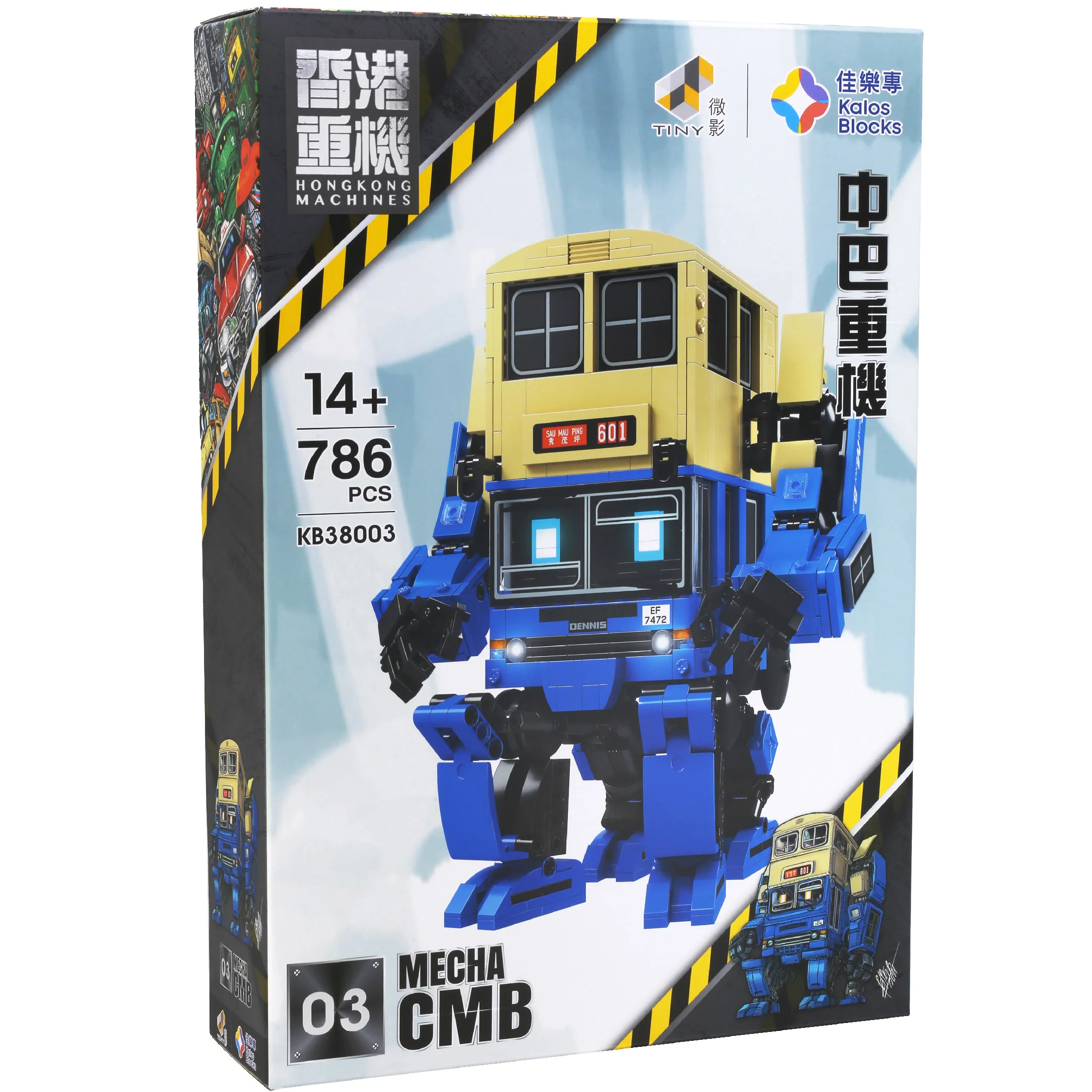 Product image 6